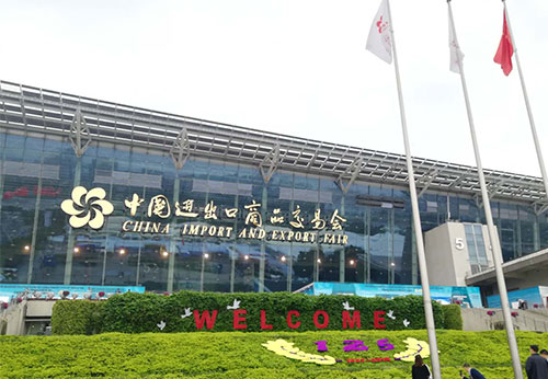 第125屆春季廣交會(huì)落幕，般德閥門滿載而歸！