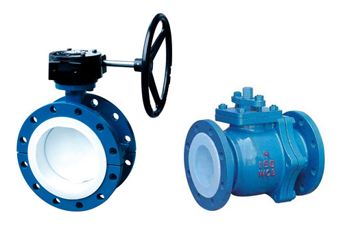 襯氟閥門的特點(diǎn)是什么