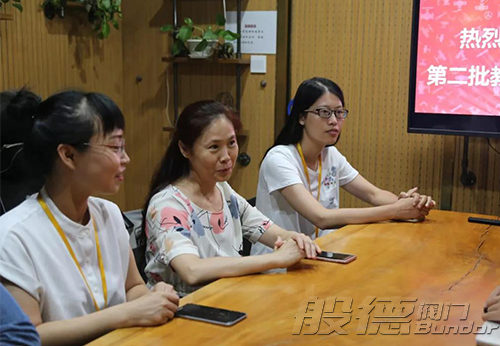 般德、洛陽理工