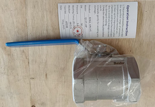 安徽某公司采購般德中線蝶閥和絲扣球閥產品